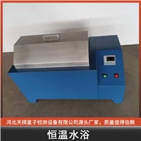 Constant Temperature Water BathStandard for Determination of Water Expansion Rate of Steel Slag Constant Temperature Wa