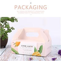 Packaging Box, Grouping, Packaging Gifts, Reference Price, Can Be Customized (Details &amp;amp; Preferences Consulting Custome