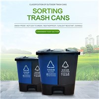 40L Liters Commercial Thickened, Outdoor Car Garbage Cans, Sanitation Garbage Cans,