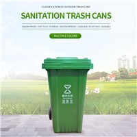 100L Liters Commercial Thickening, Outdoor Car Garbage Cans, Sanitation Garbage Cans