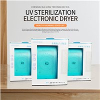 UV Sterilized Electronic Dryer, Welcome to Contact Customer Service