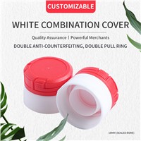 White Combination Cover Double Anti-Counterfeiting, Double Pull Ring Supports Customization