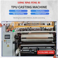 Casting Laminating Machine Golden Weft TPU, Reference Price, Consult Customer Service for Details