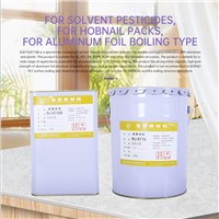 Special Two-Component Solvent Based Polyurethane Adhesive, Solvent Pesticide, Gear Hobbing Cartridge, Aluminum Foil Boiled