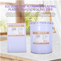 Two Component Solvent Based Polyurethane Adhesive, Plastic Boiling Type, Multi Specification Welcome to Contact