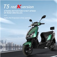 Electric Motorcycle Red K-T5, Ultra-Long Battery Life Light Commuter Electric Motorcycle, Multi-Color Options