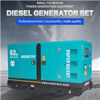 Xinhengxin Diesel Generator Set