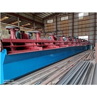 Copper Flotation Plant / Copper Mining Machinery / Copper Flotation Cells