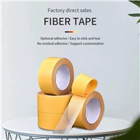 JH Fiber Tape Series, Used in Steel Coil Sealing Heavy Sealing Box (Product Can Be Customized, the Price of One Roll)