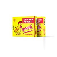 HALAL10g Chicken Flavour Bouillon Cube Seassoning Cube Stock Cube