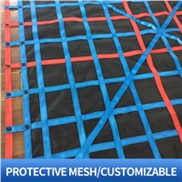 Protective Net, Container Net, Aviation Mooring Net, Beach Net Sunshade Net, Welcome to Consult