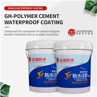 Gh-Polymer Cement Waterproof Coating Waterproof Material (Deposit Sale, Custom Order Please Contact Customer Service)