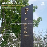 Signboard Customized High-End Hotel Signboard Signboard Hotel Doorplate Acrylic Signboard Price Is for Reference Only