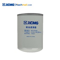 XCMG China Cheap 1 Ton Mini Crawler Excavator Parts Water Filter Element (Suitable for a Variety of Models) Price