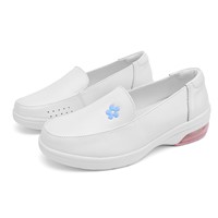 Nurse Shoes 8975 (Multi-Size Selection)