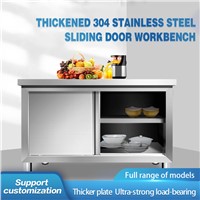 Thickened Stainless Steel Sliding Door Workbench