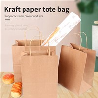Kraft Paper Tote Bag Support Custom Colour &amp;amp; Size