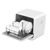 Countertop Mini Drying Dishwasher