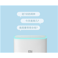 Xiaomi Speaker Second-Generation Intelligent Language through Language, No Silk Wire