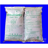 VD-08 Special Calcium Sulfate for Poultry Feed
