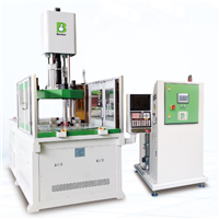 Chinese Vertical Lsr Injection Molding Machine Manufacturer