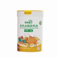 Camel Milk Powder Camel Colostrum Milk Powder Pure Camel Milk that Helps Baby Children Grow-up Whole-Fat Skimmed Camel