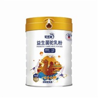 Camel Milk Powder Camel Colostrum Milk Powder Pure Camel Milk Probiotic Whole-Fat Skimmed Camel Milk Powder Animals Milk