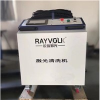 Metal Rust Removal Portable Laser Cleaning Machine 1500w/2000W/3000W
