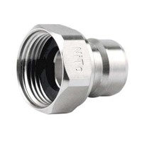 Straight Male Hose Coupling 1in Nipple to Threaded, 1 in BSP Female, Stainless Steel