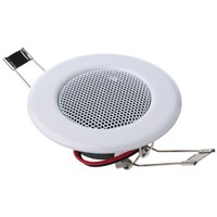Visaton White Ceiling Speaker, DL 5 8 OHM 8 10W