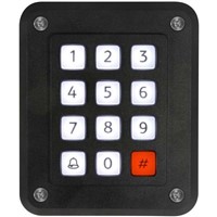 IP65 Single door keypad Illuminated keys