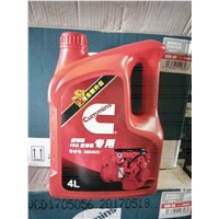 Fukang Special Engine Oil (10W/30CI-4(4L)