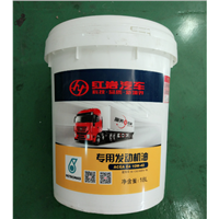 Engine oil
