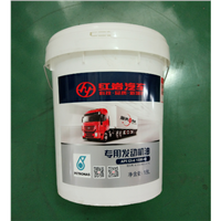 Engine oil