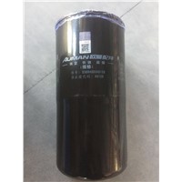 Oil filter element (maintenance type 100,000 km)