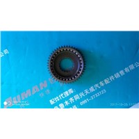 Subcase drive gear
