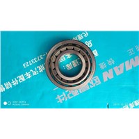 Front Wheel Hub Outer Bearing