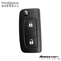 Fukuda Daimler Accessories Oman GTL Auto Remote Controller (for folding keys) Oman folding keys