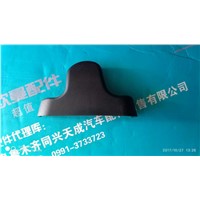 Right Rearview Mirror Support Decoration Cover