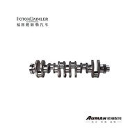 Fukuda Oman genuine parts engine crankshaft assembly Oman car crankshaft assembly