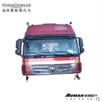 Fukuda Oman Authentic Accessories ETX High Top Wide Vehicle Cab Assembly with Qualification Certificate [Practical Type]