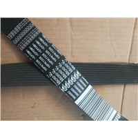 Pump belt (matching 750mm fan)