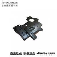 Connecting right outer plate welding assembly