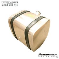 Fuel Tank Assembly
