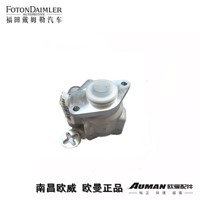 Steering oil pump assembly (with relief valve)