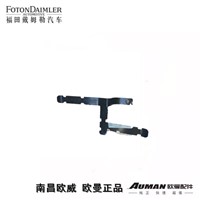 Right Front Air Spring Tracheal Line Crossing Bracket