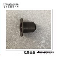 Exhaust valve oil seal