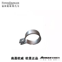 Welded clamp for engine intake pipe