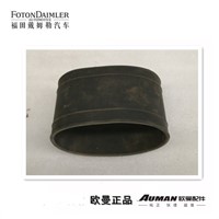 Air filter outlet pipe (1)