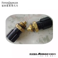 Double temperature control switch